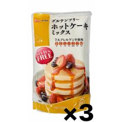 熊本製粉　グルテンフリー　ホットケーキミックス　200ｇ　【３袋セット】