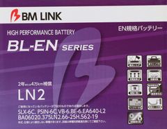 BL-EN　LN2　【 EN規格ﾊﾞｯﾃﾘｰ L2 / LN2 】