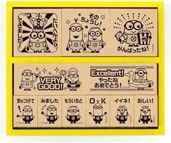 【新品・未使用】ビバリー ミニオンズ スタンプ はんこ 木製ごほうびスタンプ SDH-109 KEVIN BOB STUART TOM