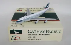 2025年最新】747－400 1/200の人気アイテム - メルカリ