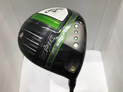 専用　17個セット　epic スピード 9.0 専用 17個セット epic スピード 9.0（taka様専用 キャロウェイ