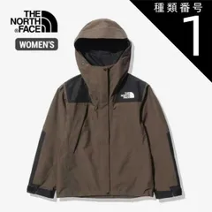 2026年最新】ココアブラウン ノースフェイス マウンテンジャケットの