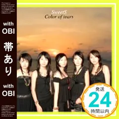 2025年最新】CD-ROMの人気アイテム - メルカリ