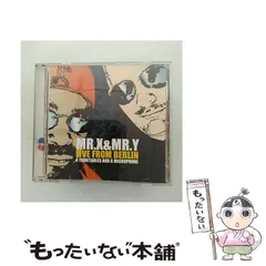 【中古】 Live From Berlin - 4 Turntables And A Microphone [import] / Mr. X & Mr. Y / Electric Kingdom