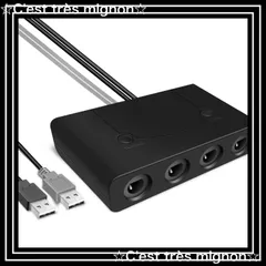 【スピード発送】ゲームキューブ コントローラ 接続タップ ニンテンドースイッチ TURBO連発機能対応 HOMEボタンアリ 大乱闘スマッシュブラザーズ対応 switch gcコントローラー接続タップ OLED/Switch/WiiU/PC用 switch ng