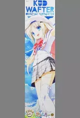 2025年最新】クドわふたー クラウドファンディングの人気