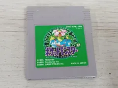 2025年最新】ポケットモンスター 緑 箱 説の人気アイテム - メルカリ