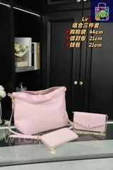 [本日特価] 3点セット LV ショッピングバッグ + エンベロープバッグ + 財布 万能スタイル！ [本日特価|新品未使用品]-WTO輸入2