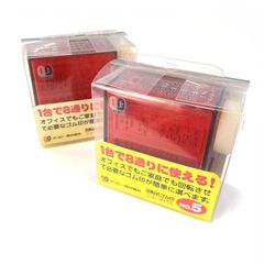 サンビー ニューダイヤＬ 回転ゴム印 NO.3 GF-35 NO.5 GF-37 アウトレット