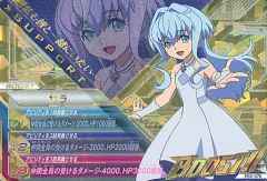 ☆送料無料☆ガンダムトライエイジ【まとめ大量】Pレア・CP５０枚セット＃７ 2025年最新\"ガンダムトライエイジ pレア\"の人気アイテム - メルカリ