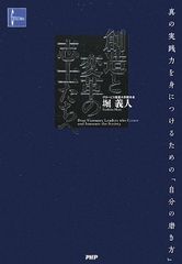 【back number 直筆サイン入りCD「あとのまつり」】 Amazon.co.jp: サイン入り CD back number あとのまつり