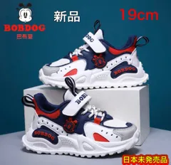 桜 印 BDOG 180 × LOOK PIVOT15限定色 - crumiller.com