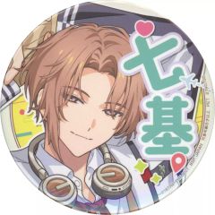 斜木七基 七基 18trip エイトリ ナムコ namco 限定 缶バッジ - メルカリ