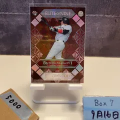 2025年最新】中島宏之の人気アイテム - メルカリ