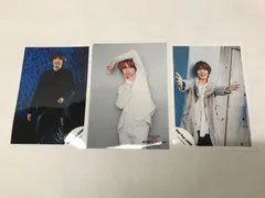 Hey! Say! JUMP 伊野尾慧 公式写真 3枚セット Kei Inoo 710