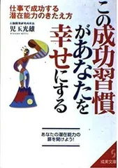 2024年最新】児玉希望の人気アイテム - メルカリ