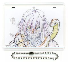 [중고] 열쇠 고리 이구로 코바치 내 원화풍 아크릴 매력 [귀멸의 칼날 기둥 연고 편 × ufotable DINING 제 3 기] 즐거운 복권 경품