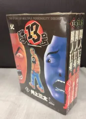 2025年最新】隣人13号の人気アイテム - メルカリ
