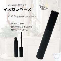 Item thumbnail for item 603857fb-5eb1-4ee3-bbde-1dbe78926b32