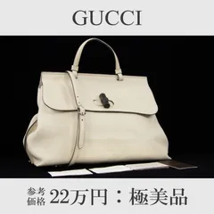 本物 送料無料 グッチ 2WAYショルダーバッグ ハンドバッグ クロスボディバッグ レディース バンブーデイリー アンバーホワイト 人気 肩掛け 斜め掛け A4対応 大きめ 大容量 ロゴ マーク 竹 レザー 綺麗 ハイブランド おしゃれ 鞄 バック B285