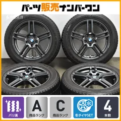 楽天市場】Z.S.S. AP 17mm PCD112 5穴 5x112 ハブ径 66.6φ