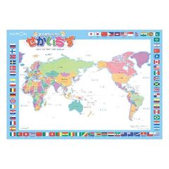 Item thumbnail for item a26d353a-160a-43ca-9b5d-605f831807bc