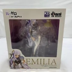 2026年最新】エミリア フィギュア 優雅美人の人気アイテム - メルカリ