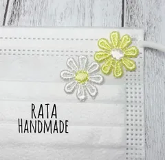 イエロー ホワイト フラワーレース マスクアクセサリー マグネット 2点セット