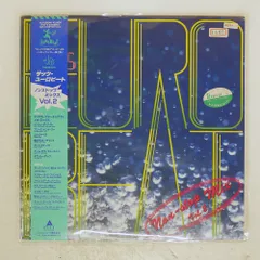 2025年最新】sly and the family stone レコードの人気アイテム - メルカリ