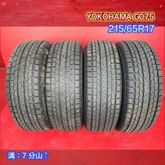 YOKOHAMA RYO1 7.00R16LT12PR チューブ付き6本セット - メルカリ