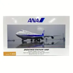 2025年最新】ja8157の人気アイテム - メルカリ