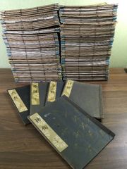 観世流　謡本　大成版　まとめて143冊　狂言　能楽　伝統芸能　大正　昭和　和綴じ本　古書　古文書