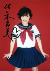 2025年最新】鷲尾 サインの人気アイテム - メルカリ