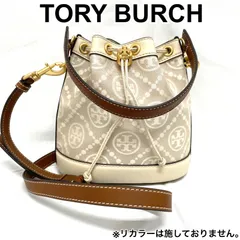 【美品】　TORY BURCH 　トリーバーチ　巾着　ハンドバッグ　2WAY　ショルダーバッグ　アイボリー/ブラウン　現状品