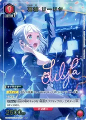 2025年最新】学園アイドルマスターUA27BTの人気アイテム - メルカリ