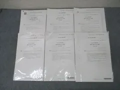 kzk560secさん 財務会計、計算、レギュラー答練1〜12 のみ CPA会計学院 公認会計士講座 財務会計論(計算) 短答レギュラー答