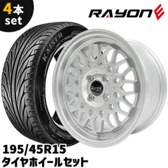 深リム　15インチ 7j ホイールセット usdm jdm スタンス　グラチャン 深リム 15インチ 7j ホイールセット usdm jdm スタンス