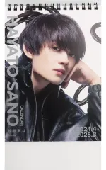 【中古】カレンダー 佐野勇斗 卓上カレンダー 2024.4-2025.3 通常版