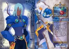 2025年最新】ウッドロウ・ケルヴィンの人気アイテム - メルカリ