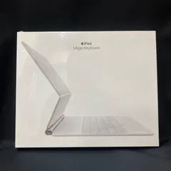 2025年最新】magic keyboard ipad 未開封の人気アイテム - メルカリ