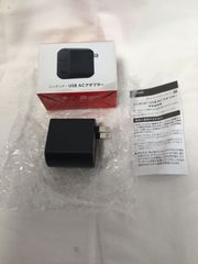 ニンテンドー　USB　ACｱﾀﾞﾌﾟﾀｰ