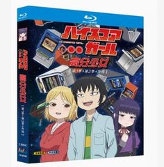 新品未開封 『大奥』2024時代劇ドラマ 全話収録 DVD BOXセット