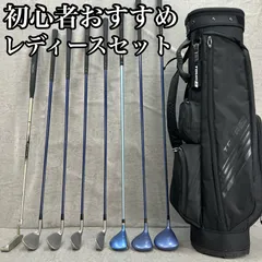 2025年最新】イグニオ レディースゴルフセットの人気アイテム