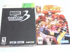 xbox360★MARVEL VS. CAPCOM 3 Fate of Two Worlds SPECIAL EDITION 海外版 北米版★箱付・説明書付・ソフト付★動作確認済
