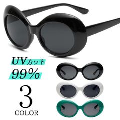 サングラス レディース メンズ 黒縁 オーバル カートコバーン ブラック バイカーシェード UVカット 紫外線カット 男女兼用 ユニセックス 新品未使用品