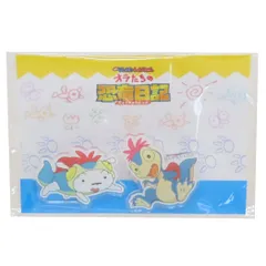【メール便】クレヨンしんちゃん オラたちの恐竜日記 クリップ アクリルクリップ 2個セット 恐竜シロ＆ナナ マリモクラフト 事務用品 文具 キャラクター グッズ 