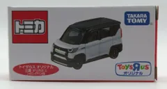 トミカ デリカミニ セット トイザらス クリアケース付き This is a great specification! Toys'R'Us original Tomica