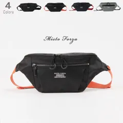 ボディバッグ クロ オレンジ コンアカ グレー Neon MISTO FORZA ミストフォルツァ 斜めがけ 肩掛け カバン かばん バック バッグ ばっぐ 男性 父の日 かっこいい おしゃれ オシャレ 送料無料 【QSM-100】【P10】