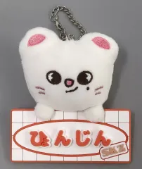 【中古】キーホルダー ヒョンジン SKZOO ネームバッグチャーム Jiniret 「Stray Kids Fan Connecting 2024 “SKZ TOY WORLD”」