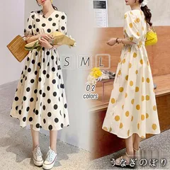 【美品・未使用新品】ロングワンピース ドット柄 ワンピース Aライン 水玉 オーバーサイズ Vネック 半袖　ロング 気品 大きいサイズ 優しい シルエット 夏